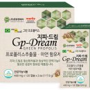 북구종로약국 이미지