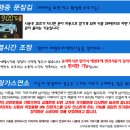 이지마트 이미지