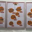 새마을육 이미지