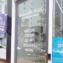 바바뷰티-속눈썹-왁싱-네일