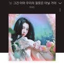 백두제면소