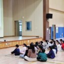 송내초등학교 병설유치원 이미지