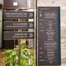 무인44 | 송도 5성급 호텔, 내돈내산 모녀 호캉스 1배드룸 트윈 숙박 후기 추천- 오크우드프리미어인천