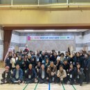 남면생활체육공원 다목적체육관 이미지