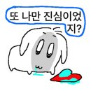 율곡이룸주유소 이미지