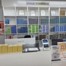 으뜸50안경 용인시청점 이미지