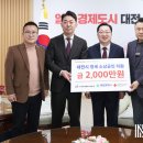 에이치엘에스