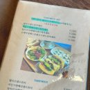 해운대 청소년수련관 | 재송동브런치 미들타임 샌드위치맛집 후기