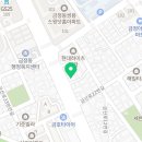 추억의족발