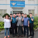 포곡파출소 이미지