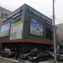 주식회사 울산골프존 | 베누스타커피머신_울산 일산탑스크린골프장_동구전자 HQ-RF 설치_울산 원두머신대여_양산원두커피자판기...