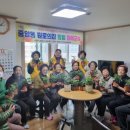 원예힐링교실 이미지