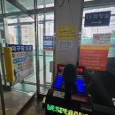 챔피언스야구게임필드 이미지