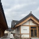 자연봄한의원 | 경주 대추밭백한의원 근처 포베르타 호텔 숙소 후기