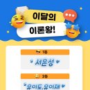 더예종음악학원