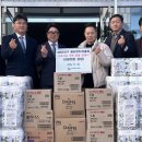 홍익영아원 이미지