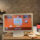 톡톡다시시작하는영어 이미지