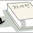 로즈앤북스