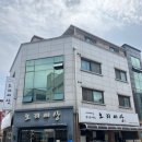 천안 오리맛집 오리세상