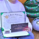 인천신석초등학교 | 콩쿨 수상 및 일상 신현북초 가현초 예원음악미술학원