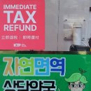 부산서면동물약국 네이버블로그
