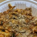 연무닭갈비