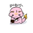 [시흥 거북섬 가볼만한 곳] 무료로 즐기는 밀레쥬에듀파크 파충류관 후기🦎