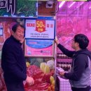 정서진중앙시장 이미지