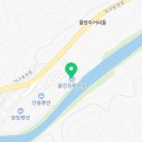 유황천모텔 이미지