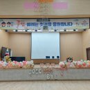 소양초등학교 | 춘천 풍선장식 이벤트 오늘은 소양초등학교 졸업식 후기입니다