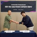 드림종합기획