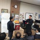 한마음종합상사 이미지