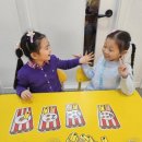 쇼팽음악학원 - 은평구 갈현로 169-6 | 쇼팽음악학원