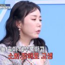 초림약국 이미지