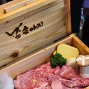 강릉친구집 이미지