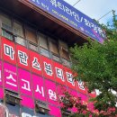 퀸스여성전용고시원