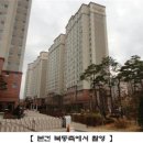 마북로 이미지