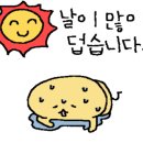 관악구민종합체육센터 이미지