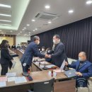 광천읍 주민센터 이미지