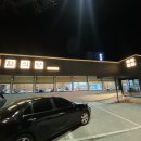 백합식당 이미지