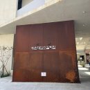 (주)해운대 암소갈비집 이미지