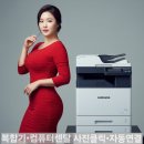 김병선 카카오 검색결과