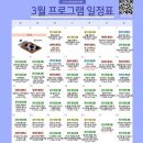 프로젝트서포터즈