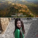 이탈리아 피렌체 로마 근교 토스카나 투어 와이너리 당일치기 자유여행 내돈내산 후기 ♥