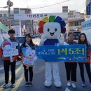 기장군선거관리위원회 이미지
