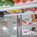 아이스크림 할인점(신길점)