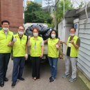 의왕세탁 이미지