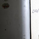 희망로534번길 이미지