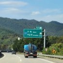 우수영동물병원 이미지