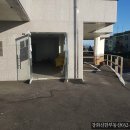 강화도전문공인중개사사무소 이미지